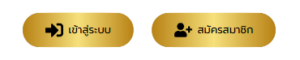 PGONLY